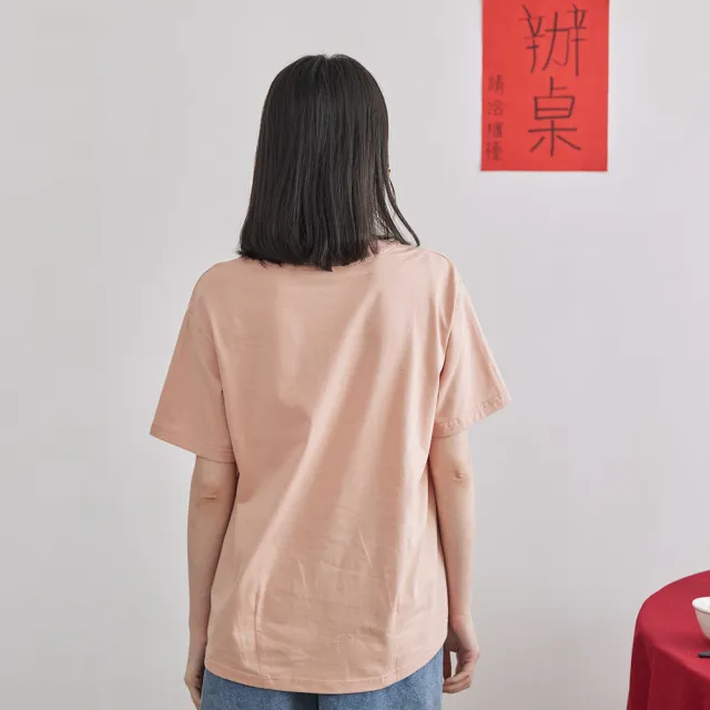 【gozo】旅行團行程表打褶剪接造型T恤(兩色)