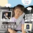 【PeNi 培婗】汽車安全帶護套兒童安全椅護套汽車護帶2入(背帶口水巾 安全護套 座椅安全套)