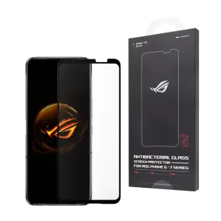 【ASUS 華碩】原廠抗菌玻璃保護貼 for ROG Phone 6/7系列(AY2302)