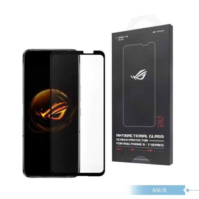 【ASUS 華碩】原廠抗菌玻璃保護貼 for ROG Phone 6/7系列(AY2302)