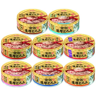 【Aixia 愛喜雅】金罐濃厚 70g 24罐組(副食 全齡貓)