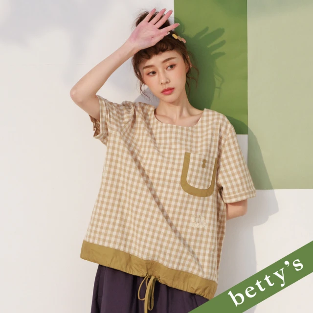 betty’s 貝蒂思 格子布口袋拚色上衣(卡其)