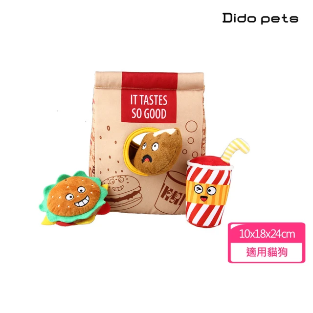 【Dido pets】寵物益智 遊戲紓壓嗅聞玩具-速食掏掏樂(PT161)