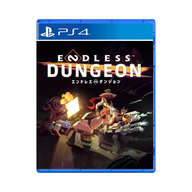 【SONY 索尼】PS4 無盡迷宮 Endless Dungeon(台灣公司貨-中文版)