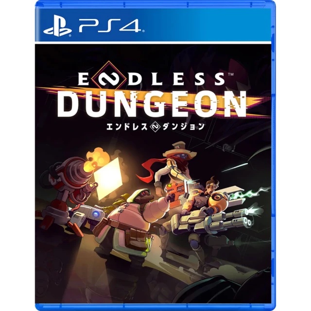 SONY 索尼 PS4 無盡迷宮 Endless Dungeon(台灣公司貨-中文版)