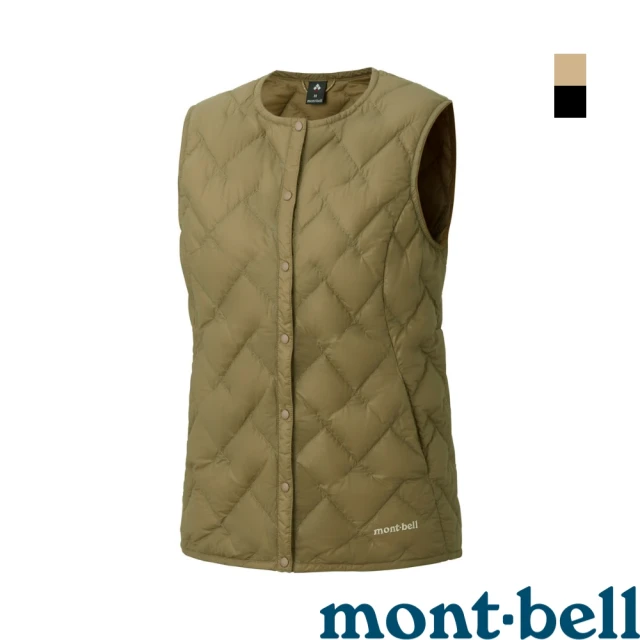 【mont bell】Superior R-N Vest 女款羽絨背心 黑 黃褐色 1101614