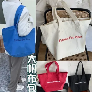 【MoonDy】包包 帆布包 女生包包 手提帆布包 大帆布包 大包包 厚帆布包 書包 購物包 購物 