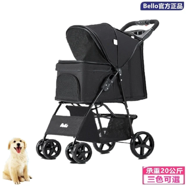 彬彬小舖 Bello正品『四輪-寵物手推車』(一鍵折疊 狗推車 出行用品 寵物推車 外出包 狗籠 提籠 寵物)