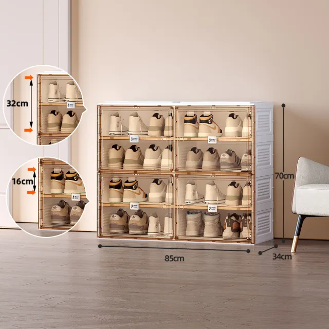 【hoi! 好好生活】ANTBOX 螞蟻盒子免安裝折疊式鞋櫃8格(鞋櫃 鞋架 收納櫃)