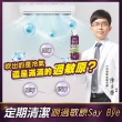 【驅塵氏】抗菌除霉免水洗冷氣清潔劑2入-3款任選(420ml/入)
