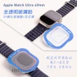 【貼膜神器】Apple Watch Ultra 49mm 一體式 9H全透明鋼化玻璃膜+定位器 螢幕保護貼-2入