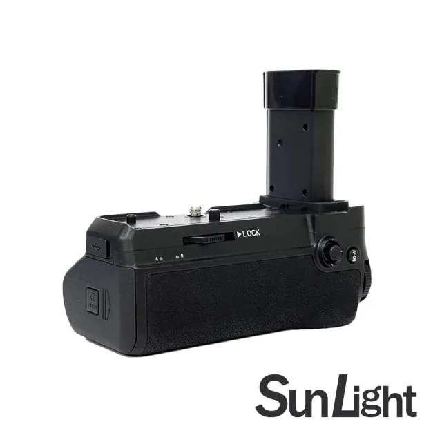 【SunLight】MB-N11 電池把手(For Nikon Z7II / Z6 II / Z7m2 / Z6m2)