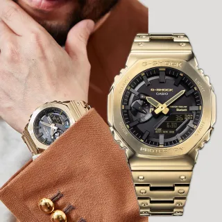 【CASIO 卡西歐】G-SHOCK 八角農家橡樹 奢華金 太陽能藍芽手錶 新年禮物(GM-B2100GD-9A)