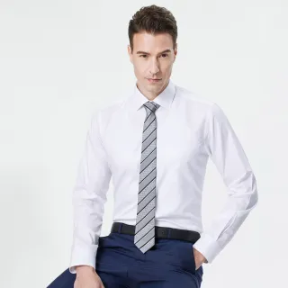 【pierre cardin 皮爾卡登】男襯衫 吸濕排汗免燙抗皺合身版清爽觸感素色暗紋長袖襯衫_白色(91851-90)