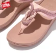 【FitFlop】FINO CRYSTAL-CORD LEATHER TOE-POST SANDALS紐結水鑽夾腳涼鞋-女(玫瑰鹽)