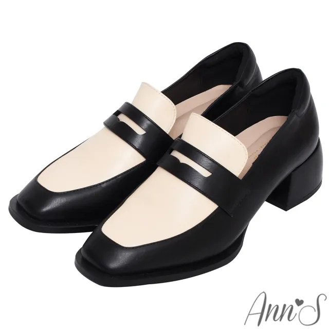 【Ann’S】經典百搭的方頭粗跟樂福鞋4.5cm(黑白)