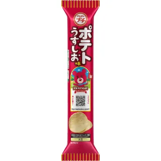 【Bourbon 北日本】一口洋芋片 38g(薄鹽 2入/組)