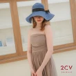 【2CV】渡假感平口連身洋裝-兩色NF030(門市熱賣款)