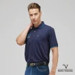 【Emilio Valentino 范倫鐵諾】男裝 吸濕速乾胸袋素面短袖POLO衫_深藍(66-3V7105)