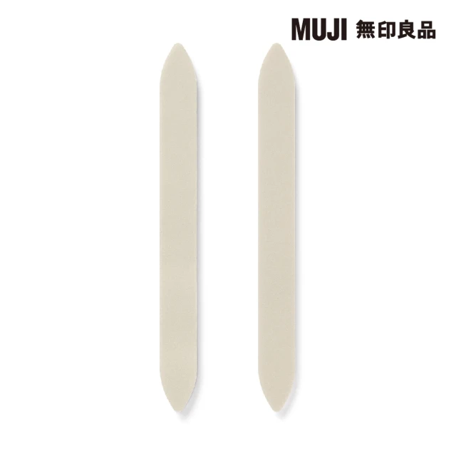 指彩工具
