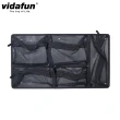 【Vidafun】V22氣密箱專用上蓋收納整理袋-上蓋收納網 VINL2210