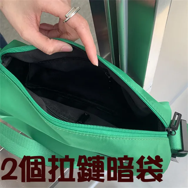 【MoonDy】雙11 包包 女生包包 情侶包包 男生包包 小書包 郵差包 尼龍包 馬卡龍色系 流行 禮物 
