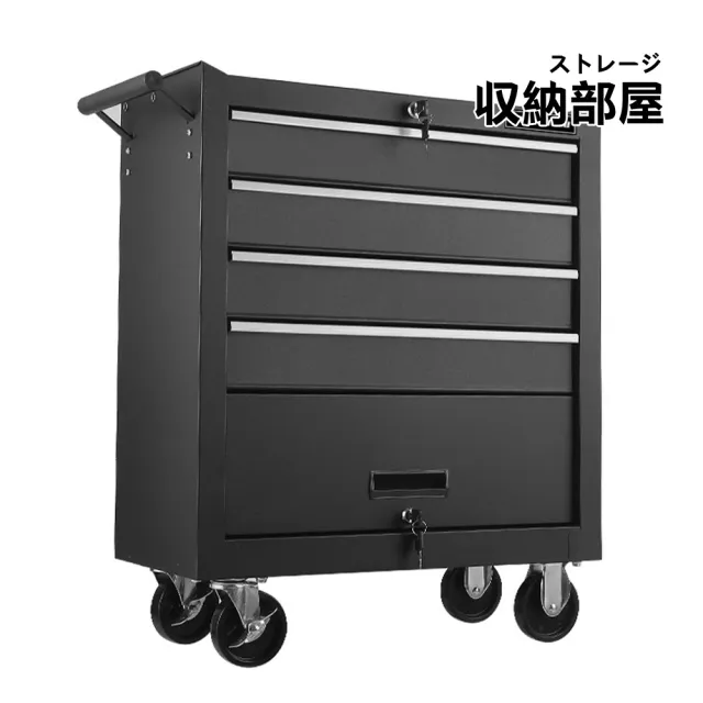 【收納部屋】專業4抽移動工具抽屜櫃 DA-24(工具櫃 收納櫃 工具推車)