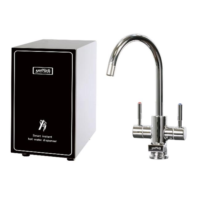 【Yaffle 亞爾浦】瞬間熱飲機4公升(CH-8020)