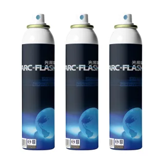 【ARC-FLASH】10%高濃度光觸媒除甲醛簡易型噴罐 200ml(超值3件組)