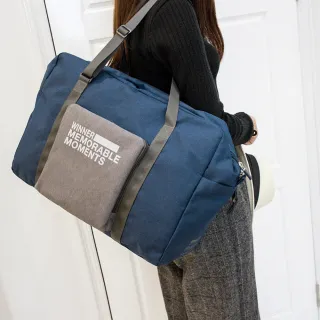 【MoonDy】折疊包 旅行包 大包包 行李包 折疊旅行袋  旅遊包 拉桿行李袋  外出包 帆布手提袋 交換禮物