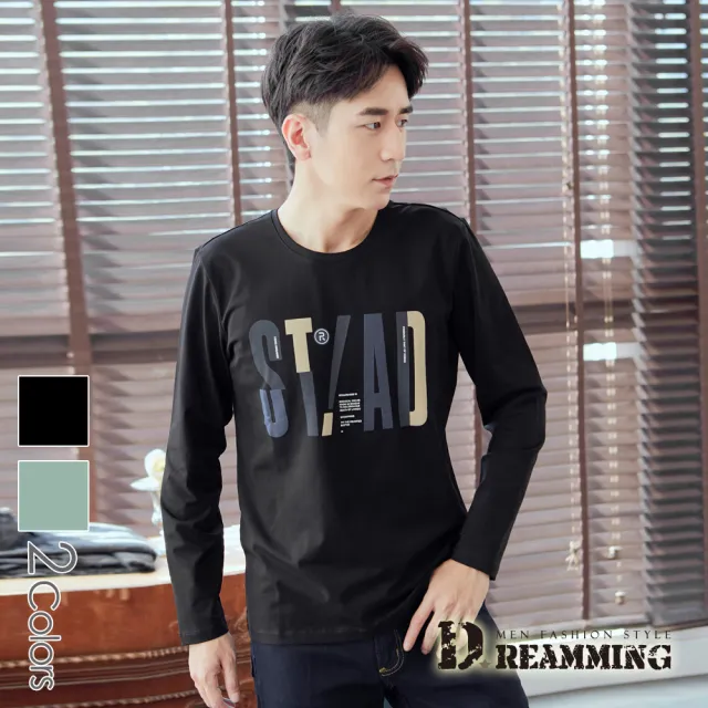 【Dreamming】ST!AD字母拼接萊卡彈力長袖圓領T(共二色)