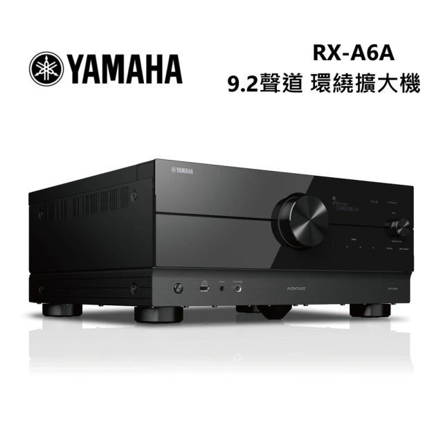 yamaha擴大機