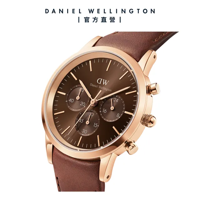 【Daniel Wellington】DW 手錶 Iconic Chronograph 42ｍｍ琥珀棕三眼皮革錶棕錶盤(DW00100640)