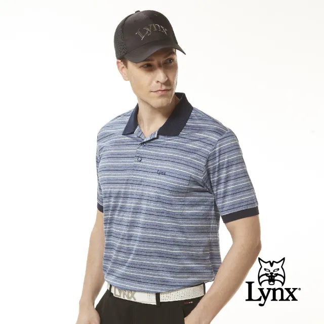 【Lynx Golf】男款歐洲進口絲光緹花面料百搭配色條紋胸袋款短袖POLO衫(藍色)