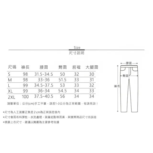 【MsMore】高級感西裝褲高腰垂感闊腿寬鬆顯瘦拖地長褲#116221(5色)