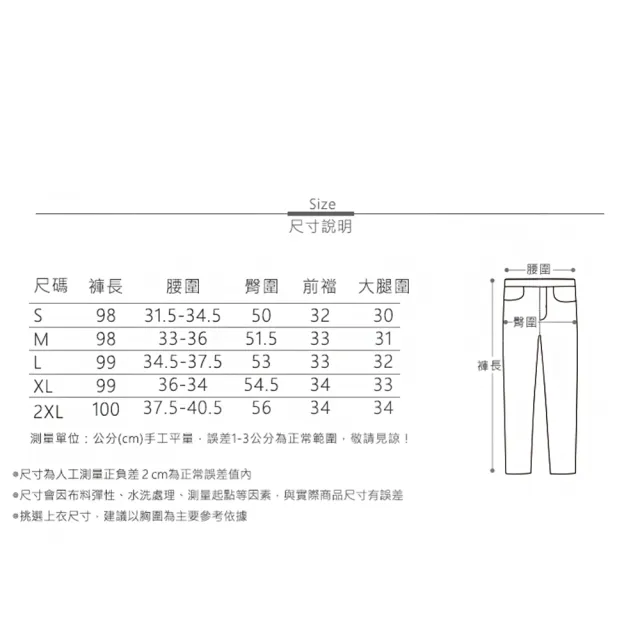 【MsMore】韓版西裝褲高腰垂感闊腿寬鬆顯瘦單口袋設計拖地長褲#116222(5色)