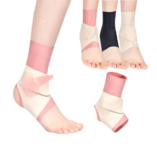 【AOAO】超薄透氣加壓護踝護具 一入(V型環繞加壓/腳踝防護/腳踝帶/運動護踝)