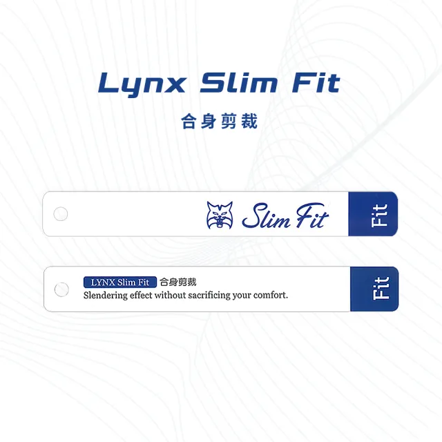 【Lynx Golf】男款合身版吸排抗UV涼感兩側剪接設計數位山貓繡花短袖POLO衫/高爾夫球衫(三色)