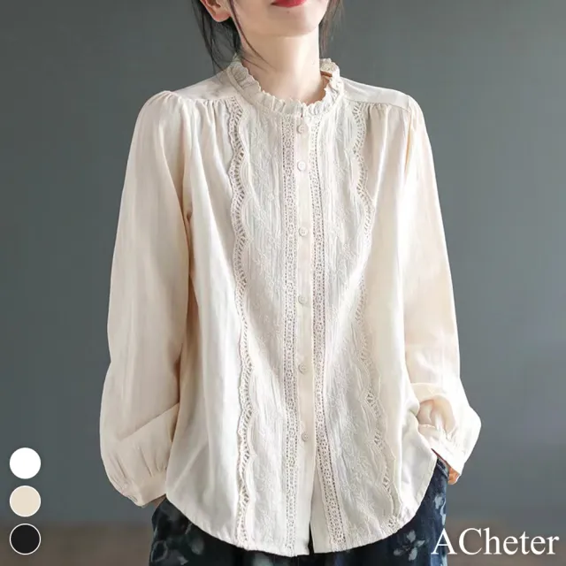 【ACheter】文藝甜美花邊棉襯衫翻領長袖氣質提花中長上衣#116269(3色)