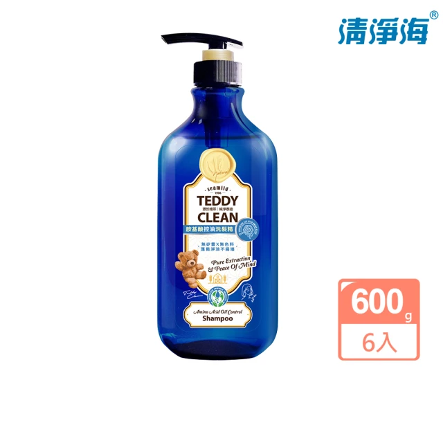 清淨海 Teddy Clean系列 胺基酸控油洗髮精 600g 6入