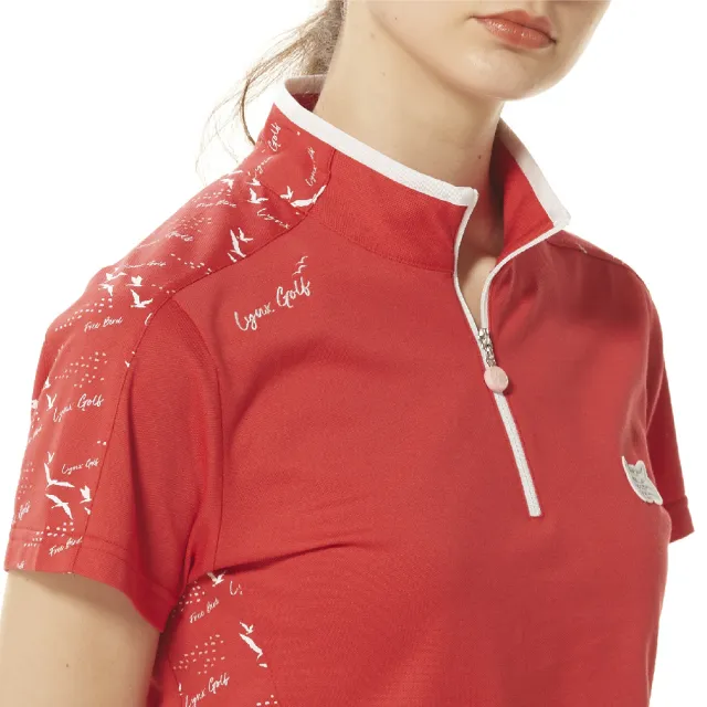 【Lynx Golf】女款吸濕排汗抗UV涼感抗菌功能絲光網眼布料短袖立領POLO衫(二色)