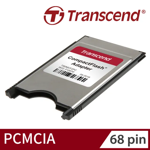 【Transcend 創見】CF卡轉PCMCIA 轉接卡-50-pin轉68-pin(TS0MCF2PC)