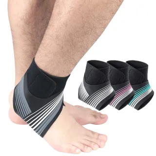【AOAO】專業戶外運動護踝/V型綁帶輕薄加壓護踝/腳踝防護護具 一雙入