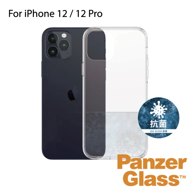 【PanzerGlass】iPhone 12 / 12 Pro 6.1吋 耐衝擊強化輕薄漾玻透明防摔殼