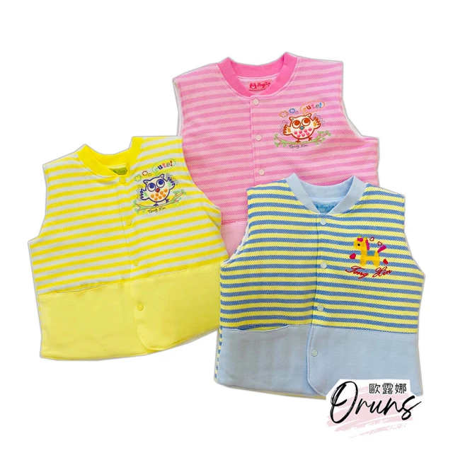 橘魔法 男孩迷彩長版連帽外套(拉鍊外套 鋪棉外套 麵包服 厚