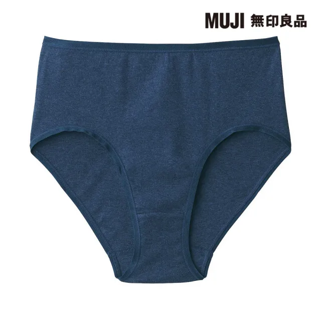 【MUJI 無印良品】女有機棉針織無側縫高腰內褲(共6色)