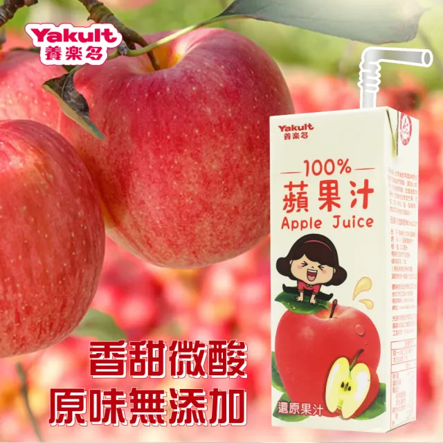 【Yakult 養樂多】養樂多果汁豆漿200ml*24入任選2箱(豆漿/柳橙/蘋果*2箱)