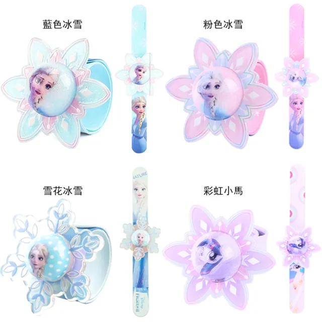 【TDL】彩虹小馬冰雪奇緣兒童手環玩具發光旋轉手環拍拍手環 82122(平輸品)
