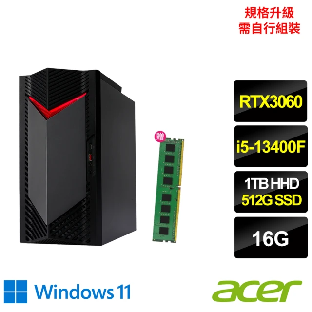 acer桌上型電腦