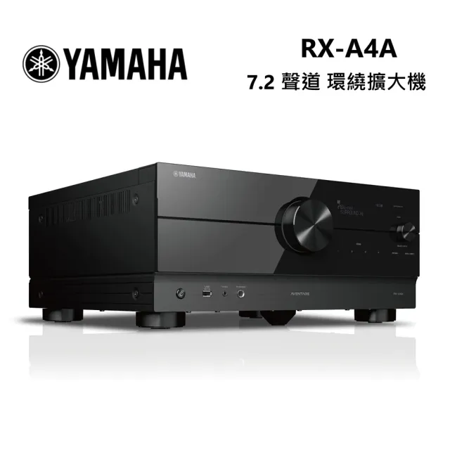 【YAMAHA 山葉】7.2 聲道 環繞擴大機(RX-A4A)